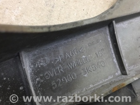 ФОТО Колпаки для Hyundai Sonata NF (09.2004-10.2010) Киев