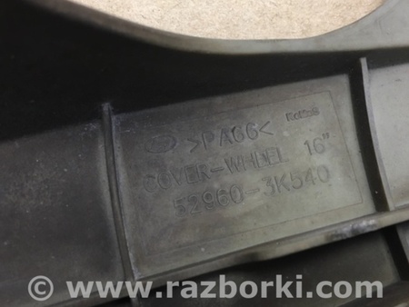 ФОТО Колпаки для Hyundai Sonata NF (09.2004-10.2010) Киев