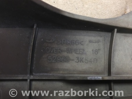 ФОТО Колпаки для Hyundai Sonata NF (09.2004-10.2010) Киев