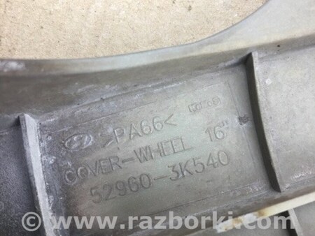 ФОТО Колпаки для Hyundai Sonata NF (09.2004-10.2010) Киев