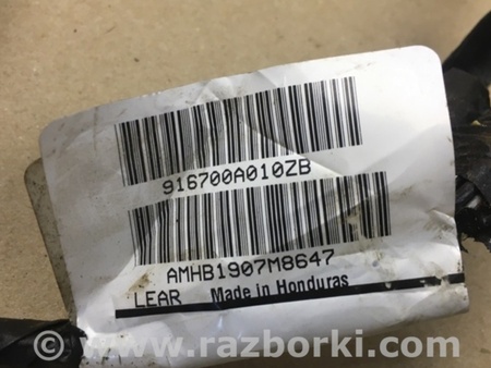 ФОТО Проводка крышки багажника для Hyundai Sonata NF (09.2004-10.2010) Киев