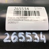 ФОТО Пластик под лобовое стекло (Жабо) для Volkswagen Jetta 5 1K2, 1K5 (01.2005 - 12.2010) Киев