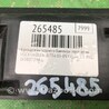 ФОТО Кронштейн бампера для Volkswagen Jetta 5 1K2, 1K5 (01.2005 - 12.2010) Киев