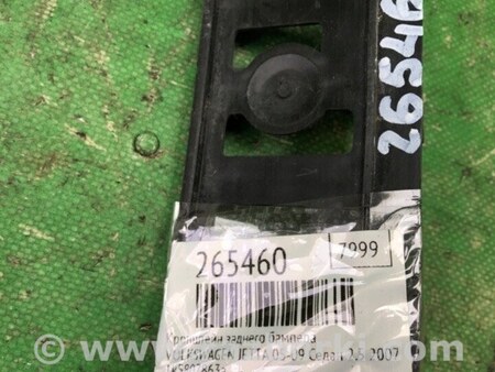 ФОТО Кронштейн бампера для Volkswagen Jetta 5 1K2, 1K5 (01.2005 - 12.2010) Киев