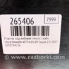 ФОТО Пластик под лобовое стекло (Жабо) для Volkswagen Jetta 5 1K2, 1K5 (01.2005 - 12.2010) Киев