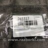 ФОТО Подкрылок для Volkswagen Jetta 5 1K2, 1K5 (01.2005 - 12.2010) Киев
