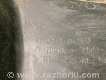 ФОТО Подкрылок для Volkswagen Jetta 5 1K2, 1K5 (01.2005 - 12.2010) Киев