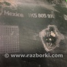 ФОТО Подкрылок для Volkswagen Jetta 5 1K2, 1K5 (01.2005 - 12.2010) Киев