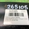 ФОТО Усилитель заднего бампера для Volkswagen Jetta 5 1K2, 1K5 (01.2005 - 12.2010) Киев