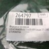 ФОТО Форсунка топливная для Volkswagen Jetta 5 1K2, 1K5 (01.2005 - 12.2010) Киев