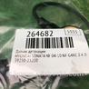 ФОТО Датчик детонации для Hyundai Sonata NF (09.2004-10.2010) Киев