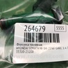 ФОТО Форсунка топливная для Hyundai Sonata NF (09.2004-10.2010) Киев