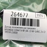 ФОТО Датчик положения распредвала для Hyundai Sonata NF (09.2004-10.2010) Киев