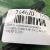 ФОТО Датчик коленвала для Hyundai Sonata NF (09.2004-10.2010) Киев