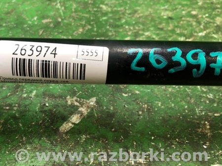 ФОТО Привод передний для Hyundai Sonata NF (09.2004-10.2010) Киев