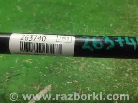 ФОТО Стабилизатор передний для Volkswagen Jetta 5 1K2, 1K5 (01.2005 - 12.2010) Киев