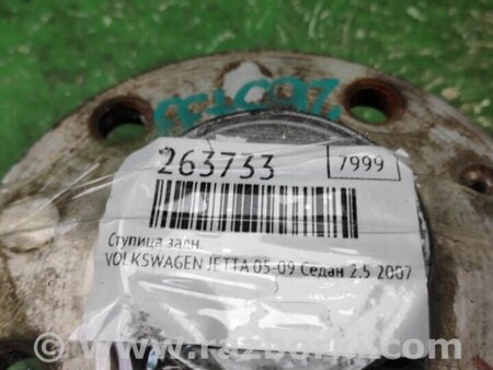 ФОТО Ступица для Volkswagen Jetta 5 1K2, 1K5 (01.2005 - 12.2010) Киев