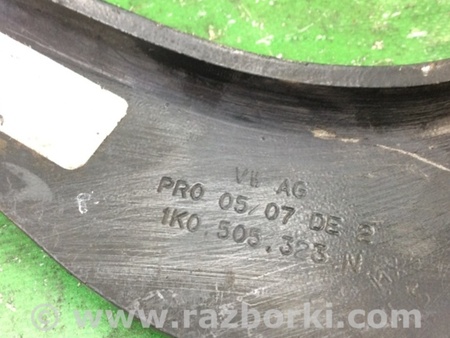 ФОТО Рычаг задний верхний поперечный для Volkswagen Jetta 5 1K2, 1K5 (01.2005 - 12.2010) Киев