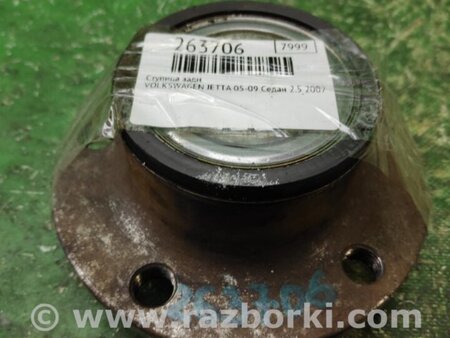 ФОТО Ступица для Volkswagen Jetta 5 1K2, 1K5 (01.2005 - 12.2010) Киев