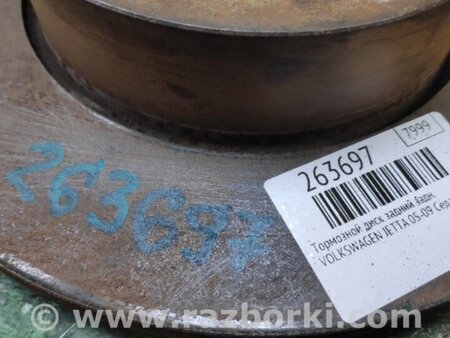 ФОТО Диск тормозной задний для Volkswagen Jetta 5 1K2, 1K5 (01.2005 - 12.2010) Киев