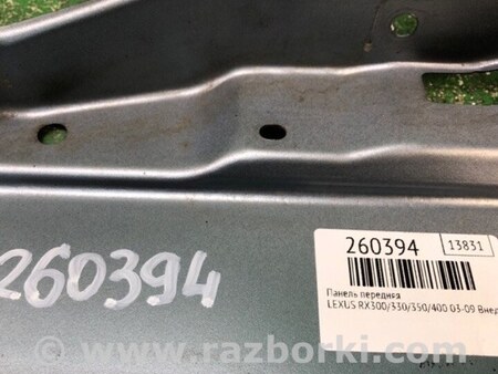 ФОТО Панель передняя для Lexus RX300/330/350/400 (03-09) Киев