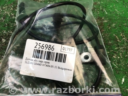 ФОТО Датчик ABS для Suzuki Grand Vitara Киев