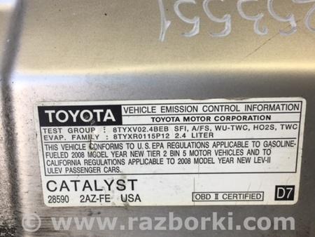 ФОТО Капот для Scion xB (II) (2007-2015) Киев