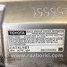 ФОТО Капот для Scion xB (II) (2007-2015) Киев