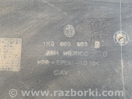ФОТО Бампер передний для Volkswagen Jetta 5 1K2, 1K5 (01.2005 - 12.2010) Киев