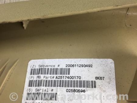 ФОТО Обшивка крышки багажника для Mercedes-Benz R-CLASS W251 (05-13) Киев
