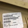 ФОТО Обшивка крышки багажника для Mercedes-Benz R-CLASS W251 (05-13) Киев