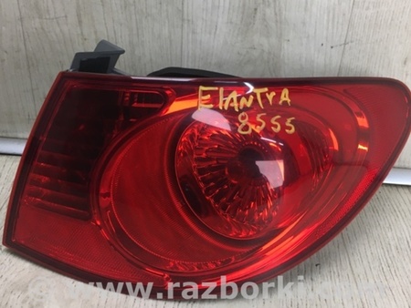 ФОТО Фонарь задний наружный для Hyundai Elantra HD (04.2006-03.2012) Киев