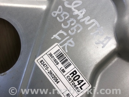 ФОТО Стеклоподъемник для Hyundai Elantra HD (04.2006-03.2012) Киев