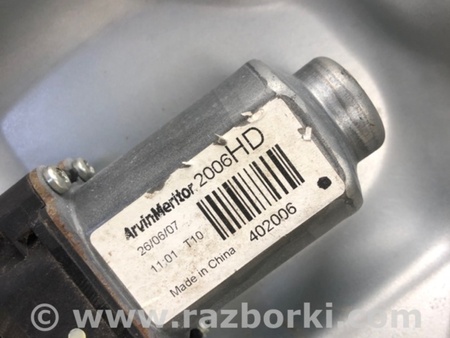ФОТО Стеклоподъемник для Hyundai Elantra HD (04.2006-03.2012) Киев