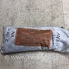 Airbag сидения Hyundai Elantra HD (04.2006-03.2012)