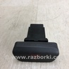 ФОТО Кнопка аварийки для Hyundai Elantra HD (04.2006-03.2012) Киев