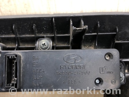ФОТО Накладка торпедо под магнитолу для Hyundai Elantra HD (04.2006-03.2012) Киев