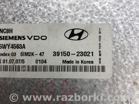 ФОТО Блок управления двигателем для Hyundai Elantra HD (04.2006-03.2012) Киев
