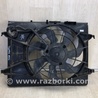 Диффузор вентилятора радиатора (Кожух) Hyundai Elantra HD (04.2006-03.2012)
