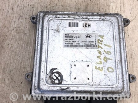 ФОТО Блок управления двигателем для Hyundai Elantra HD (04.2006-03.2012) Киев