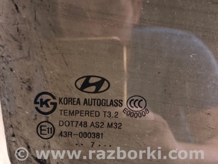 ФОТО Стекло двери для Hyundai Elantra HD (04.2006-03.2012) Киев
