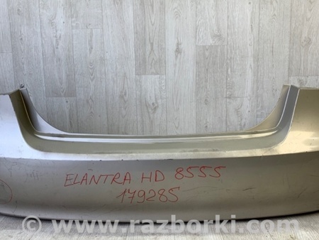 ФОТО Бампер задний для Hyundai Elantra HD (04.2006-03.2012) Киев