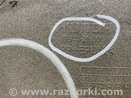ФОТО Бампер задний для Hyundai Elantra HD (04.2006-03.2012) Киев