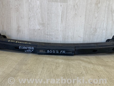 ФОТО Усилитель переднего бампера для Hyundai Elantra HD (04.2006-03.2012) Киев