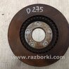 ФОТО Диск тормозной передний для Hyundai Elantra HD (04.2006-03.2012) Киев