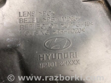 ФОТО Фара для Hyundai Elantra HD (04.2006-03.2012) Киев
