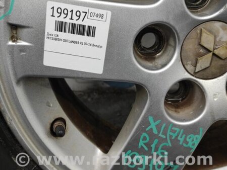 ФОТО Диск R16 для Mitsubishi Outlander XL Киев