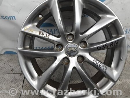 ФОТО Диск R17 для Infiniti  G25/G35/G37/Q40 Киев