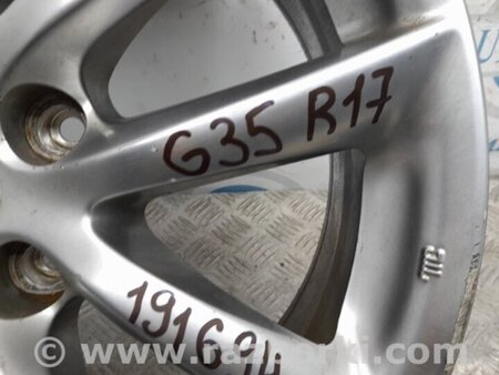 ФОТО Диск R17 для Infiniti  G25/G35/G37/Q40 Киев