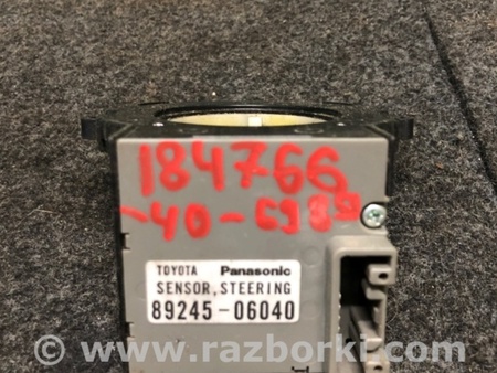 ФОТО Датчик угла поворота руля для Toyota Camry 40 XV40 (01.2006-07.2011) Киев